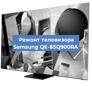 Замена материнской платы на телевизоре Samsung QE-85Q900RA в Ростове-на-Дону